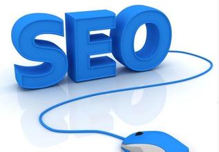 企業為什么要做seo