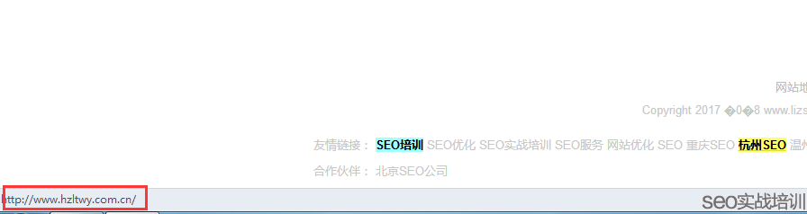 做SEO優化的時候，交換友情鏈接一定要相關性嗎-SEO頻道